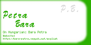 petra bara business card